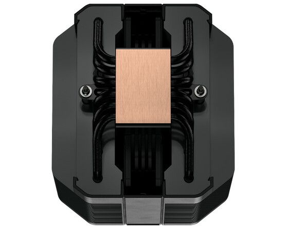 Cooler Master CPU cooler MasterAir MA620M