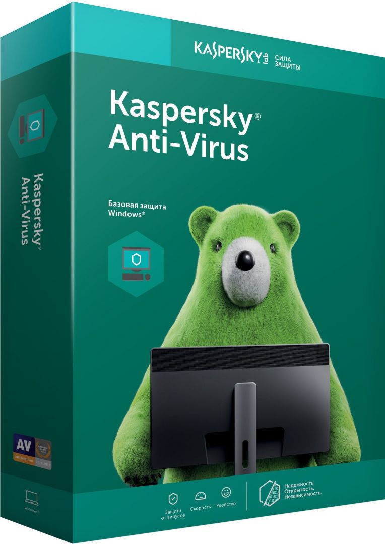 Kaspersky Anti-Virus - 2 Desktop 1 year Base Download Pack