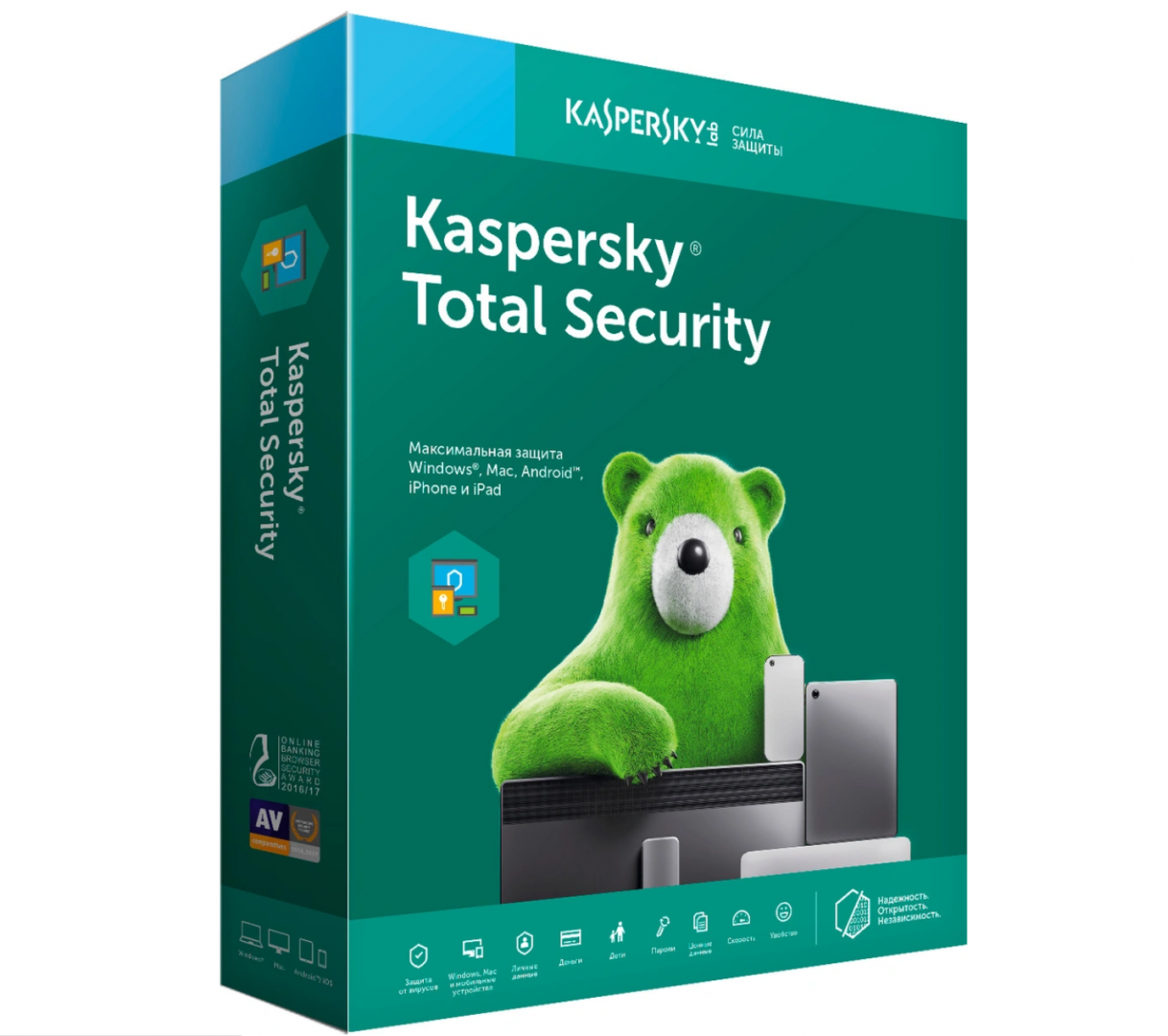 Kaspersky Total Security 2-Device 1-Account KPM 1-Account KSK 1 year Base Download Pack