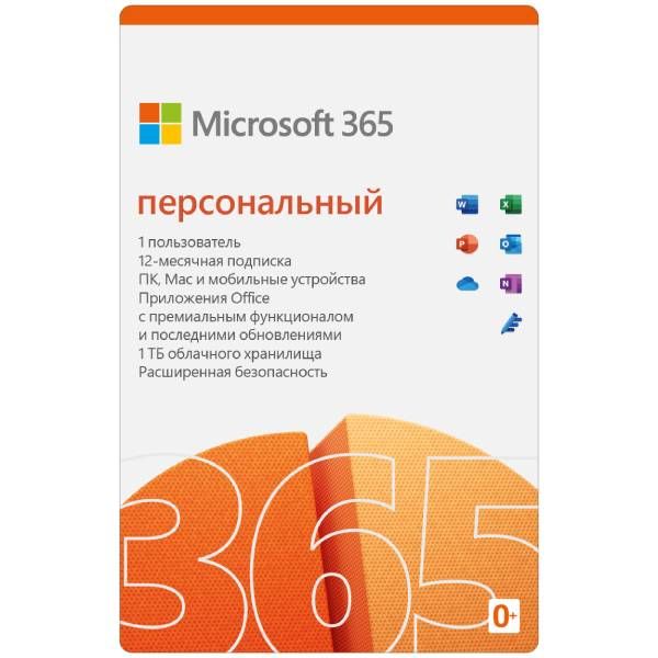 Microsoft 365 Personal AllLng Sub PKLic 1YR Online CEE C2R NR