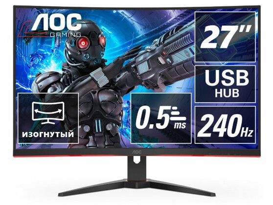 Մոնիտոր AOC C27G2ZU 27.0-inch սև