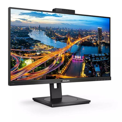 Monitor Philips 242B1H 23.8-inch black