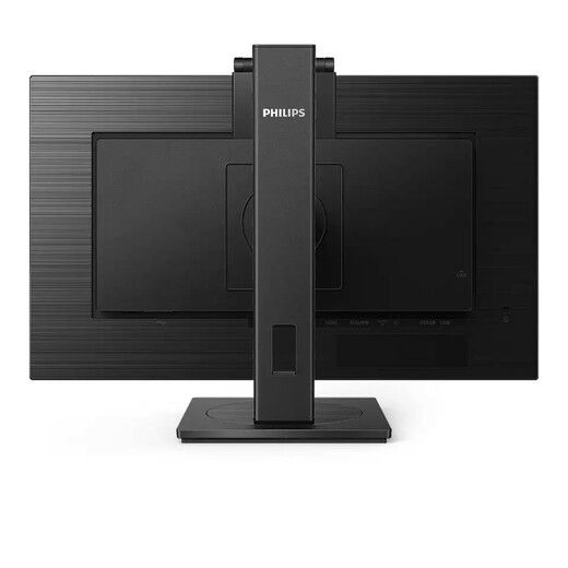 Monitor Philips 242B1H 23.8-inch black