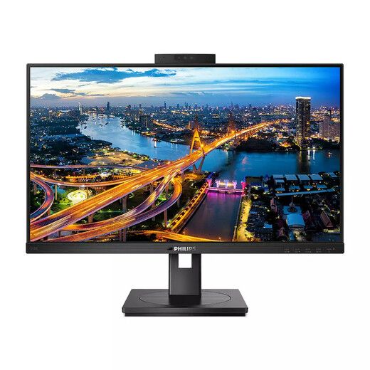 Monitor Philips 242B1H 23.8-inch black