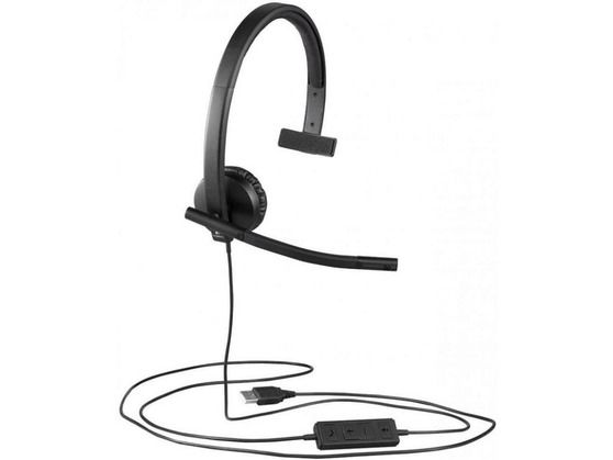 Mono Headset Logitech H570e