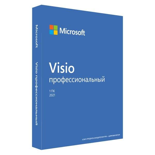 Visio Pro 2021 Win All Lng PK Lic Online DwnLd C2R NR